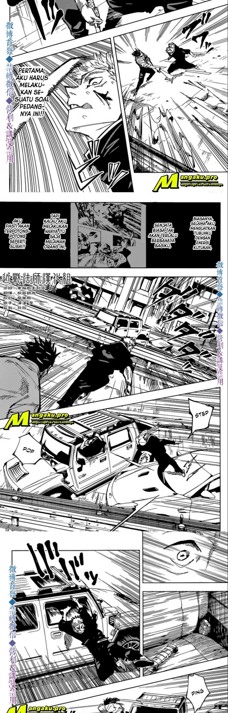 Read Jujutsu Kaisen (ID) Manga Online