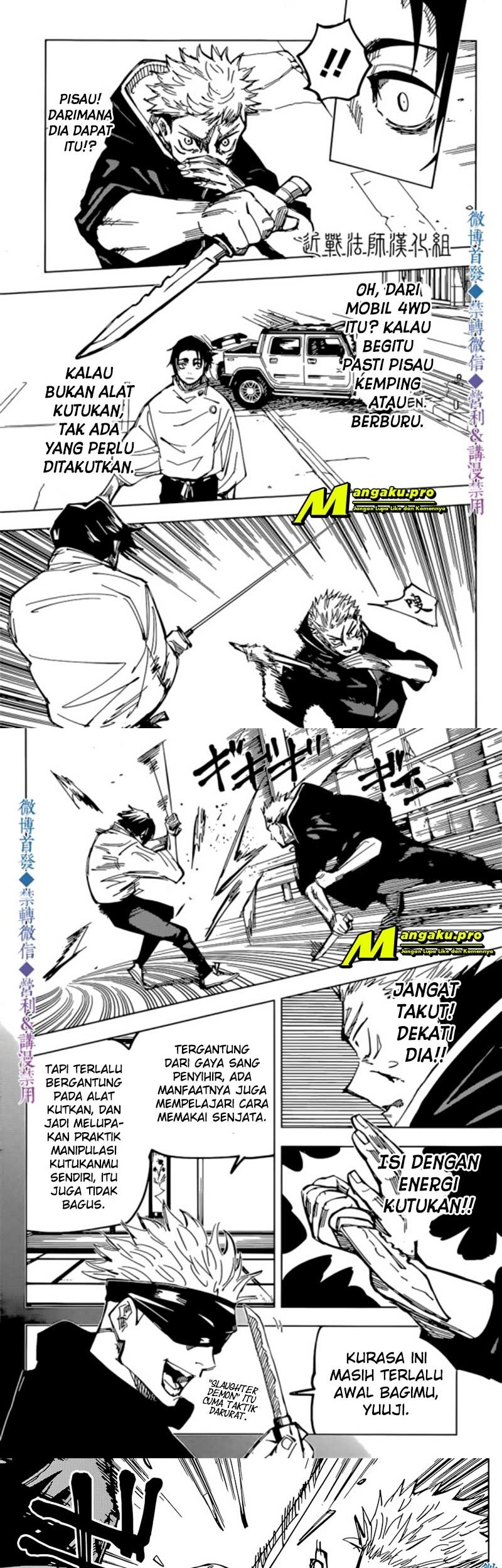Read Jujutsu Kaisen (ID) Manga Online