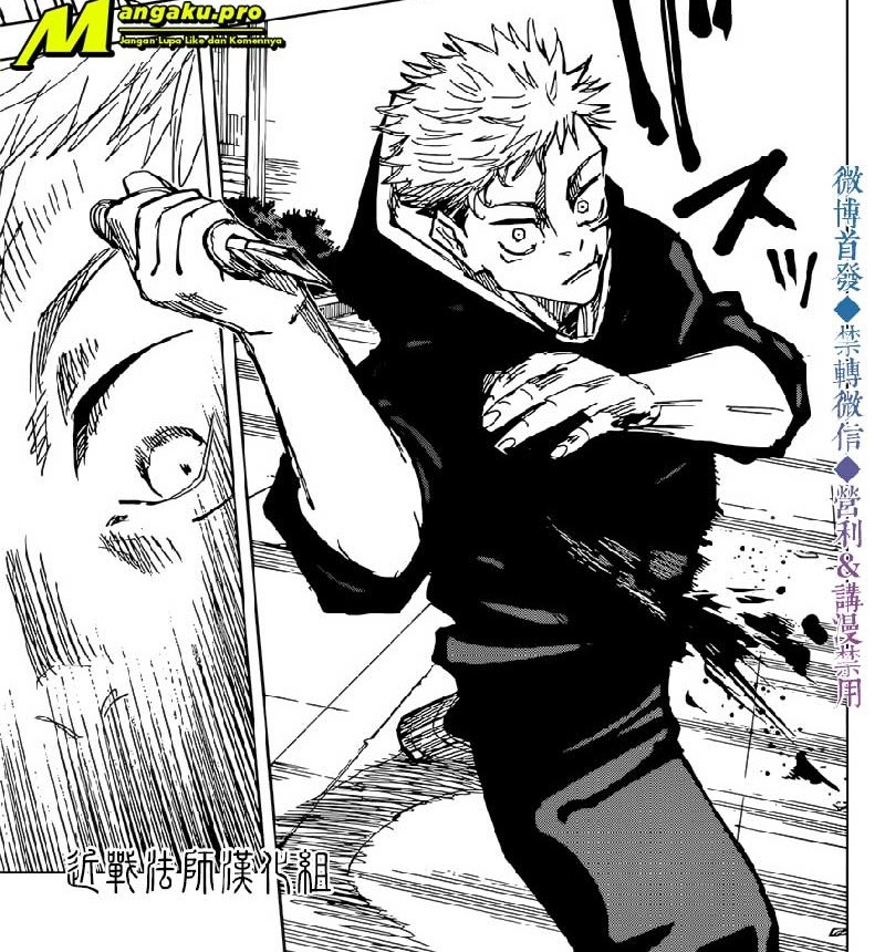 Read Jujutsu Kaisen (ID) Manga Online