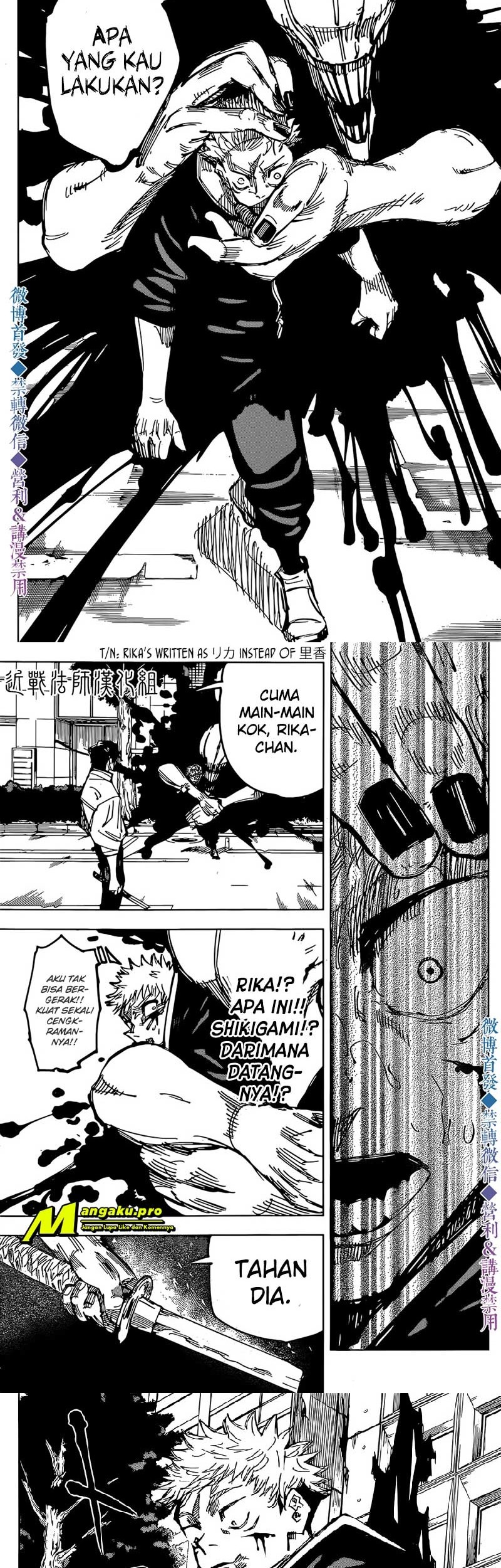 Read Jujutsu Kaisen (ID) Manga Online
