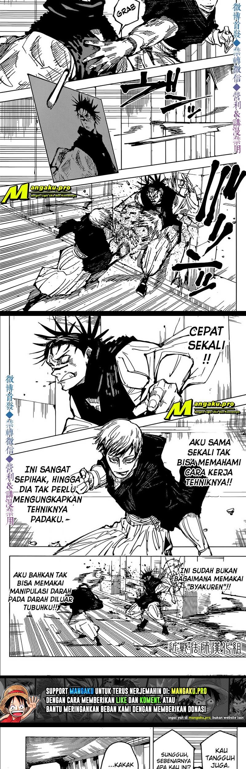Read Jujutsu Kaisen (ID) Manga Online