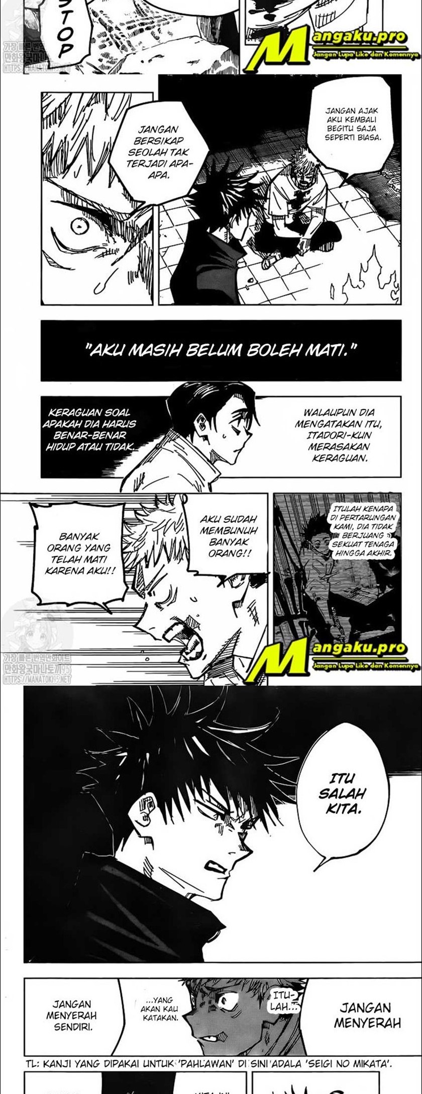 Read Jujutsu Kaisen (ID) Manga Online