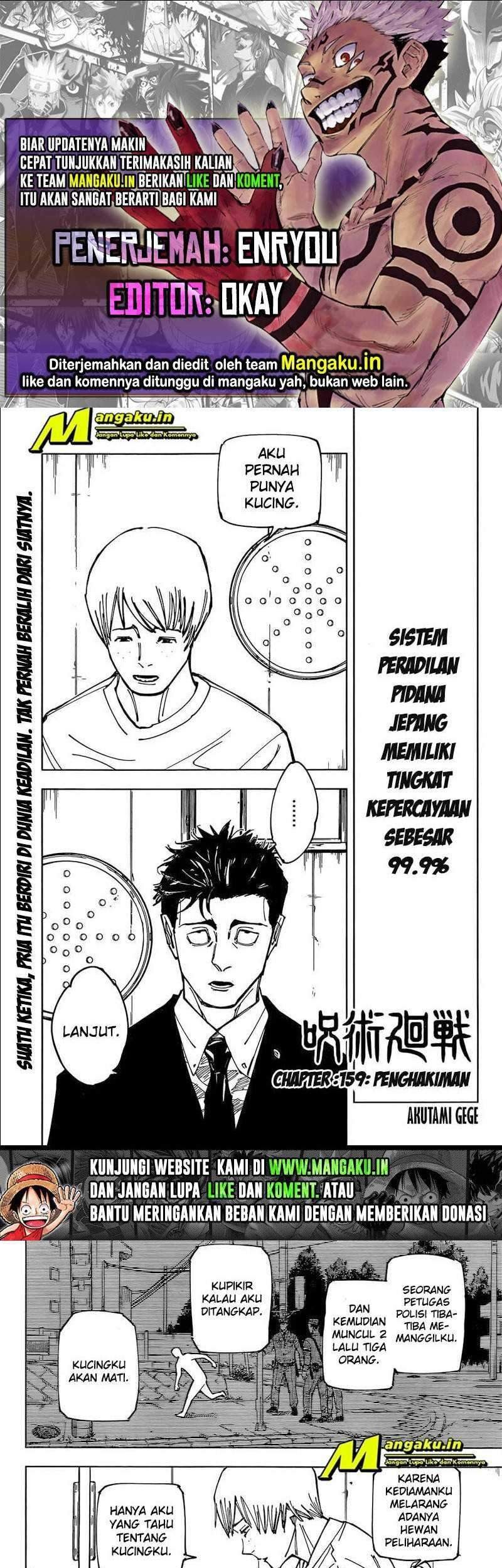 Read Jujutsu Kaisen (ID) Manga Online