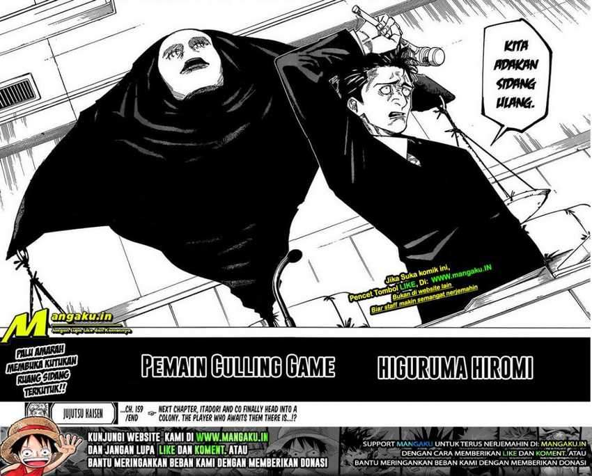 Read Jujutsu Kaisen (ID) Manga Online