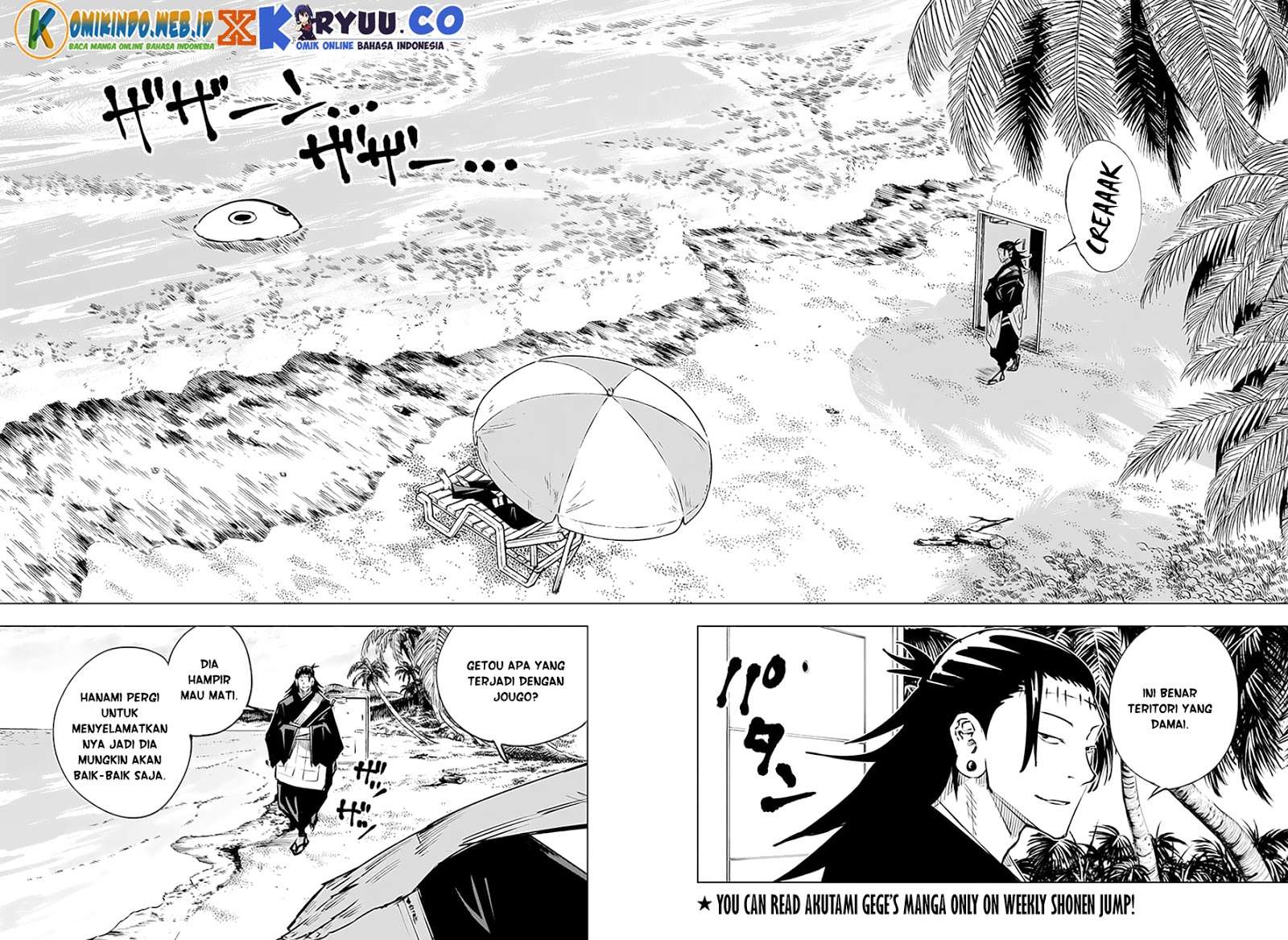 Read Jujutsu Kaisen (ID) Manga Online