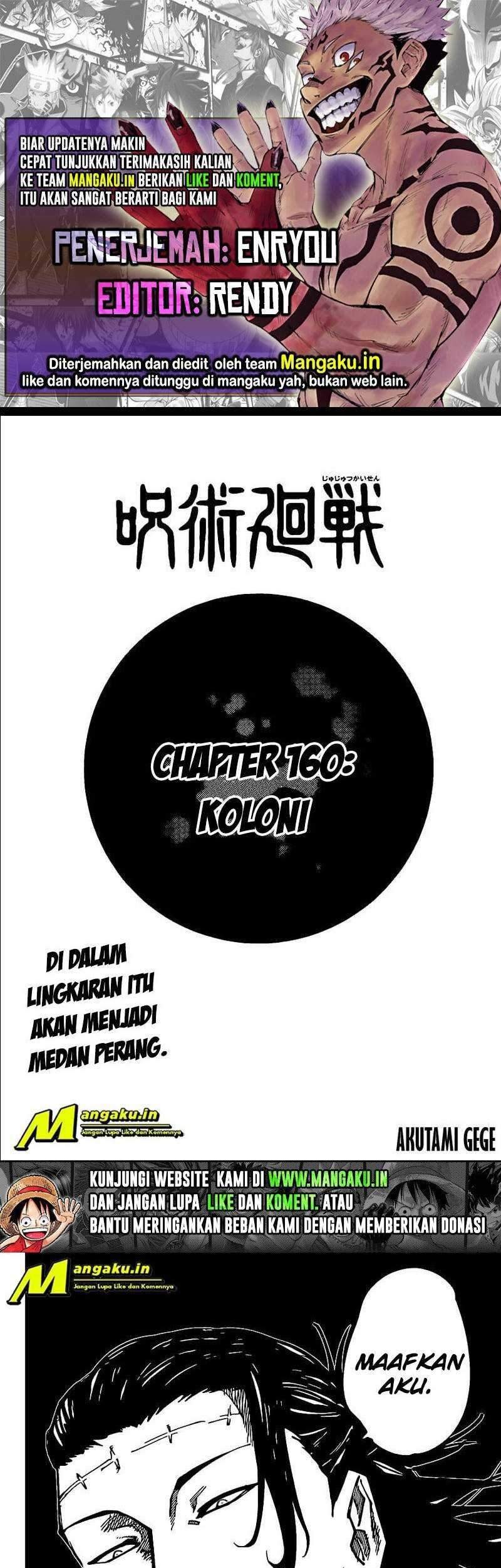 Read Jujutsu Kaisen (ID) Manga Online