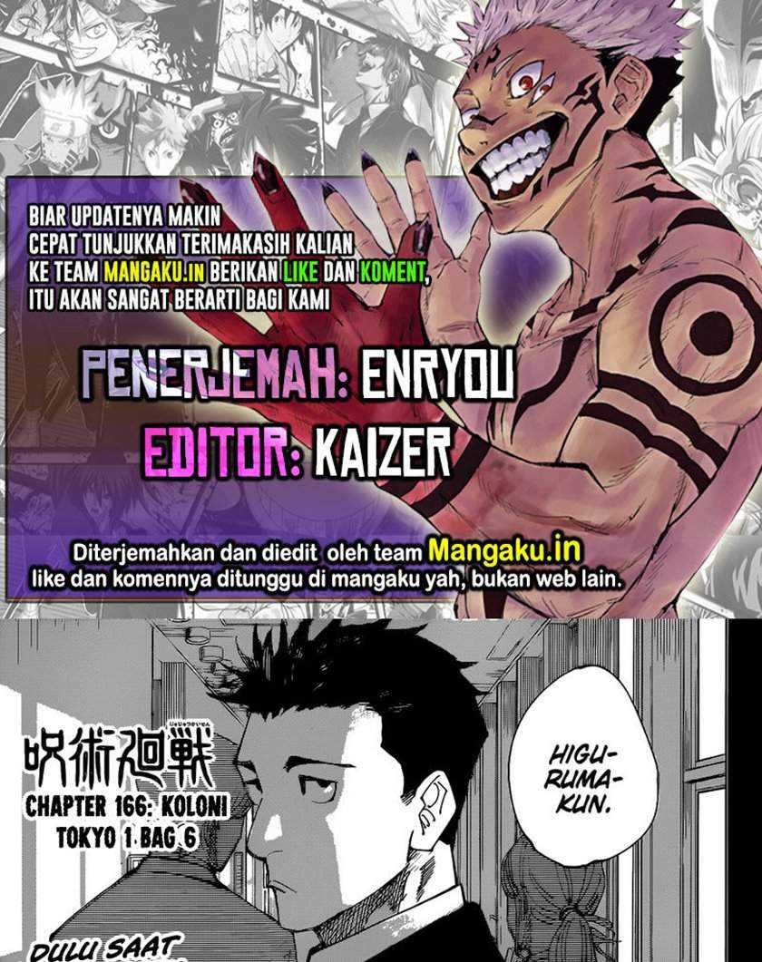 Read Jujutsu Kaisen (ID) Manga Online