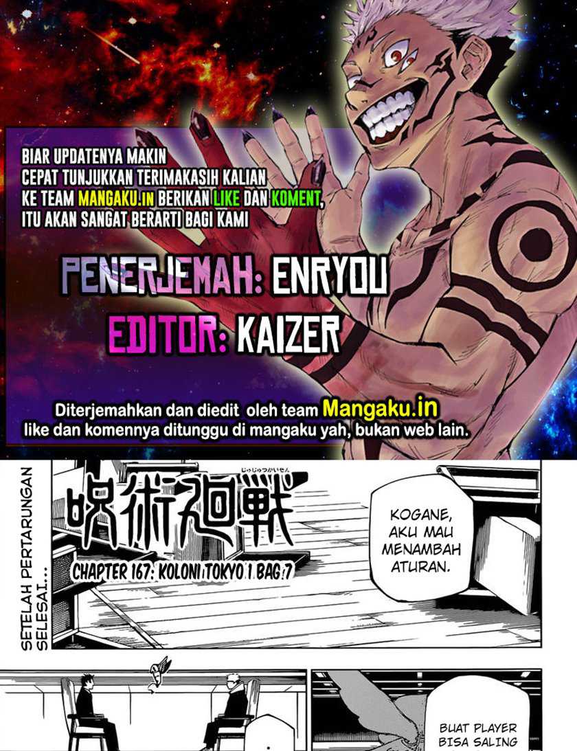 Read Jujutsu Kaisen (ID) Manga Online