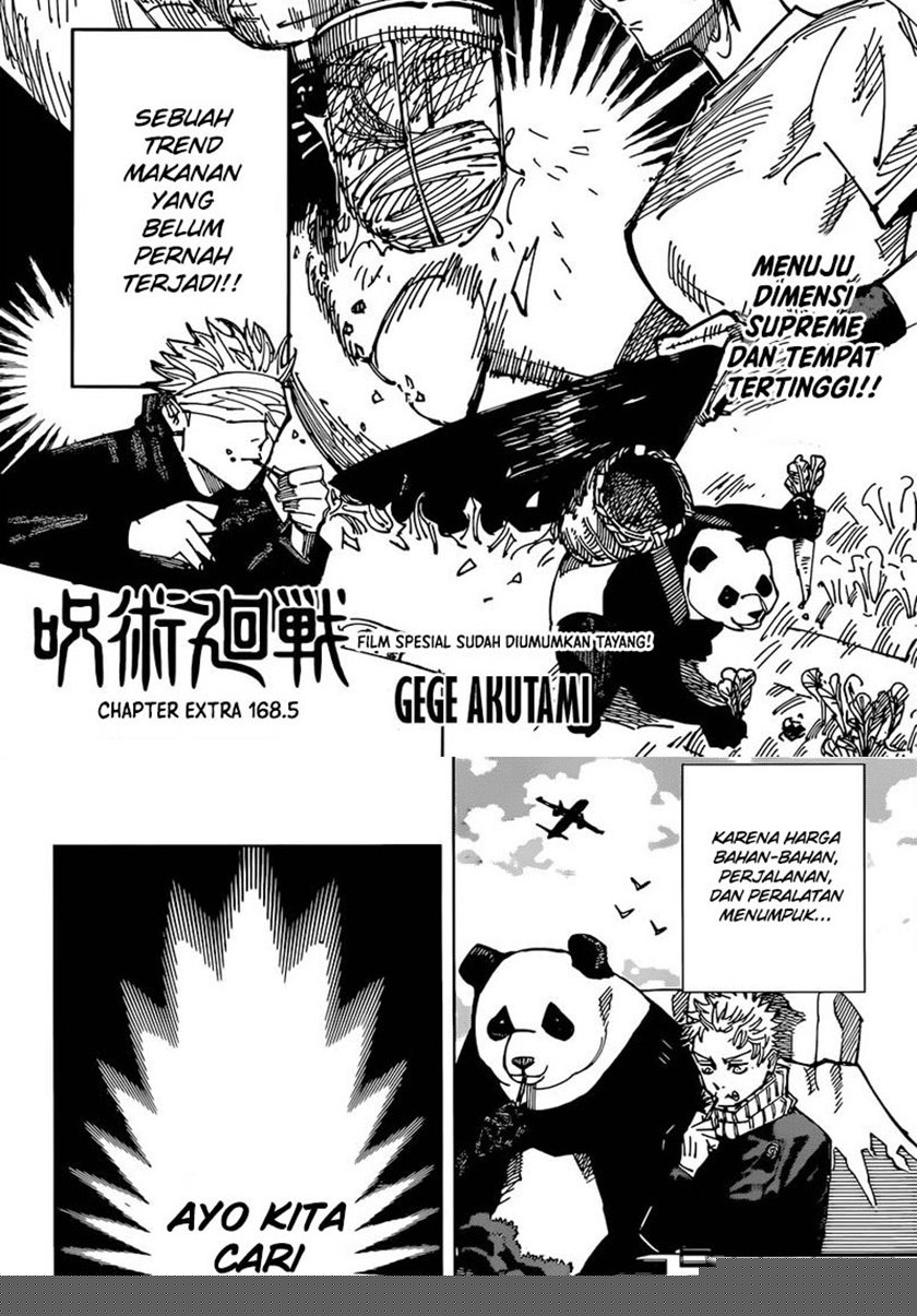 Read Jujutsu Kaisen (ID) Manga Online