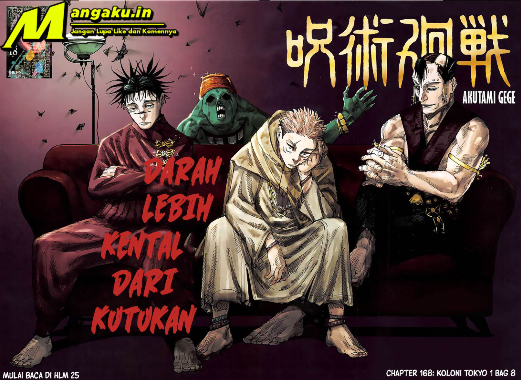 Read Jujutsu Kaisen (ID) Manga Online