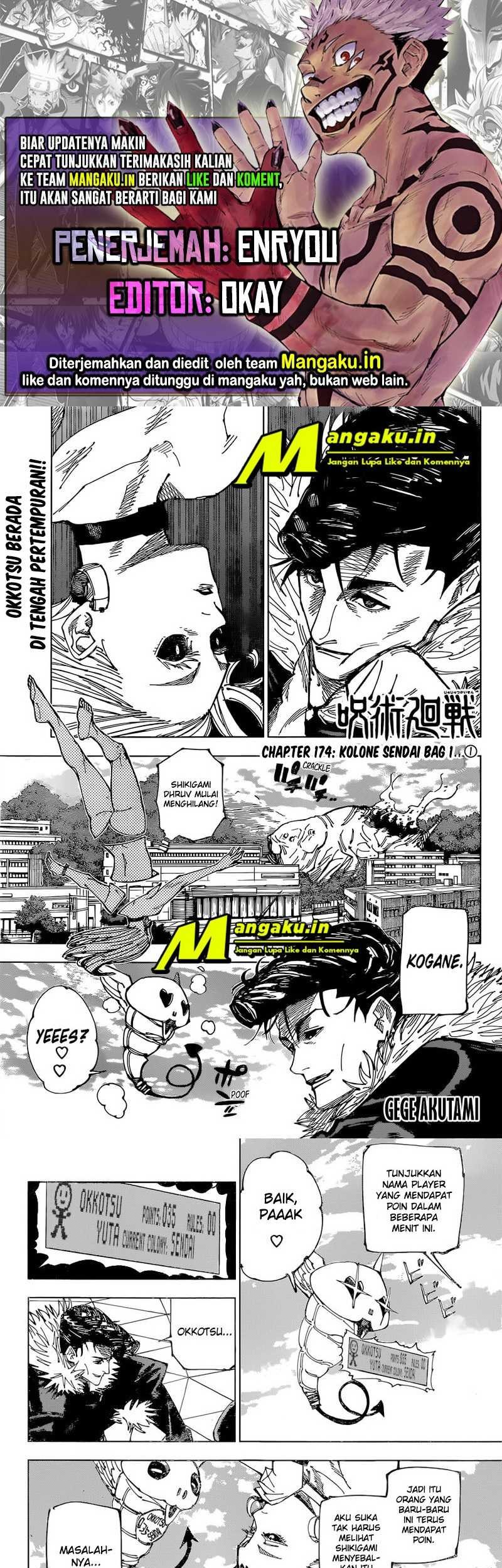 Read Jujutsu Kaisen (ID) Manga Online