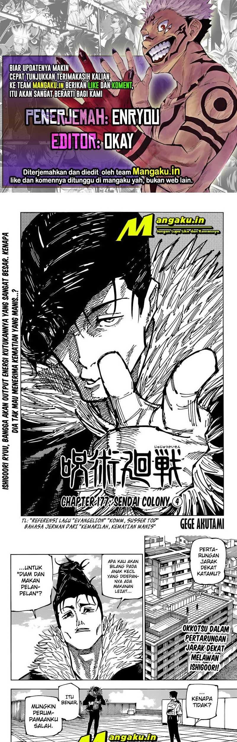 Read Jujutsu Kaisen (ID) Manga Online