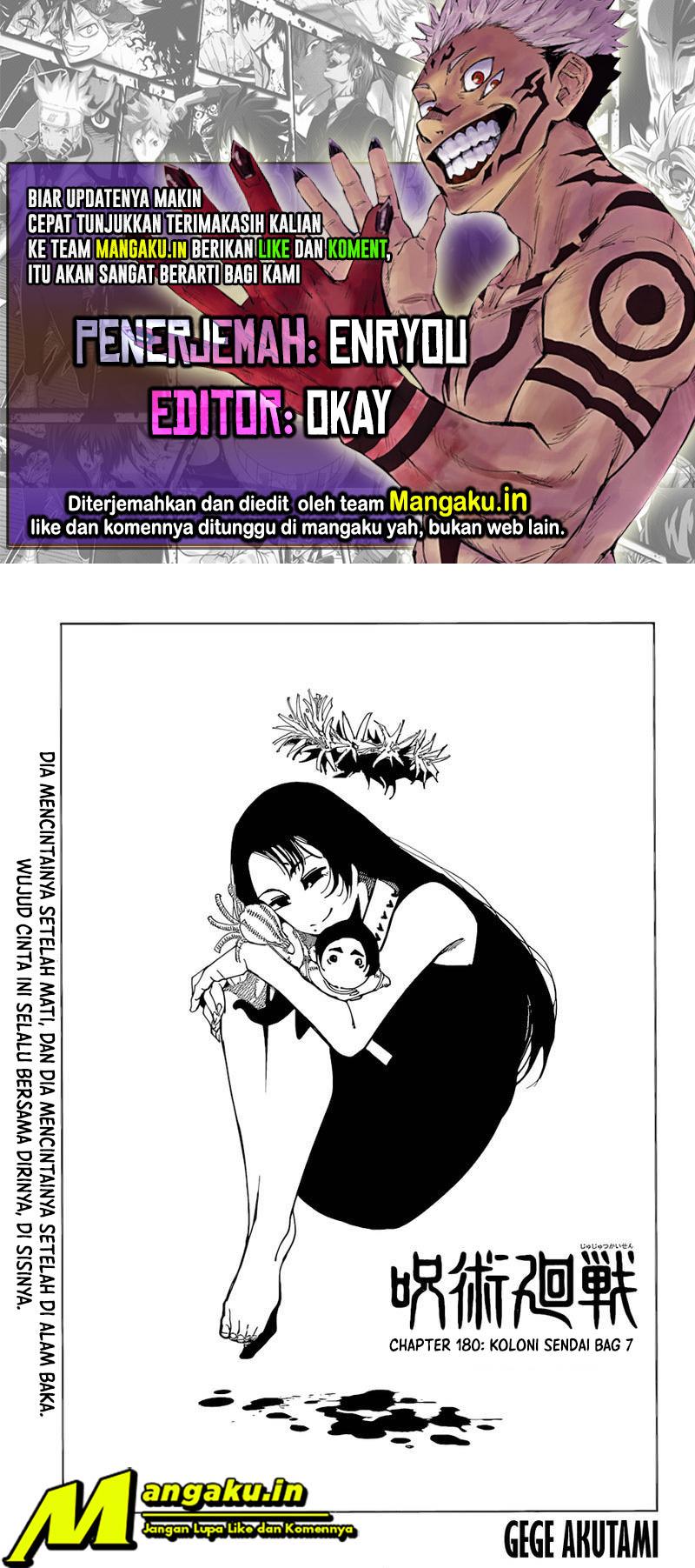 Read Jujutsu Kaisen (ID) Manga Online