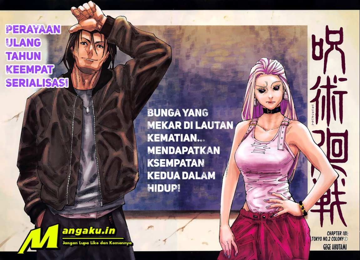 Read Jujutsu Kaisen (ID) Manga Online