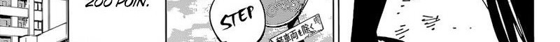 Read Jujutsu Kaisen (ID) Manga Online
