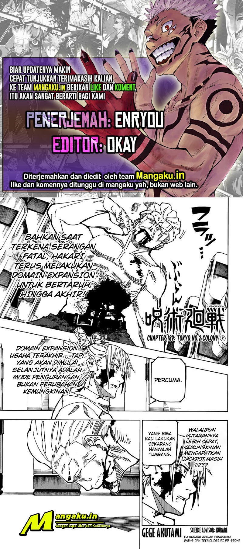 Read Jujutsu Kaisen (ID) Manga Online