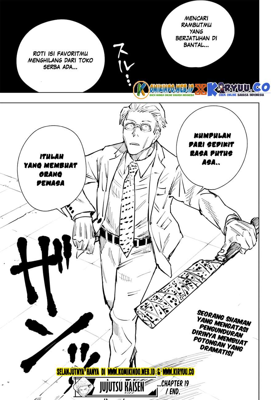 Read Jujutsu Kaisen (ID) Manga Online