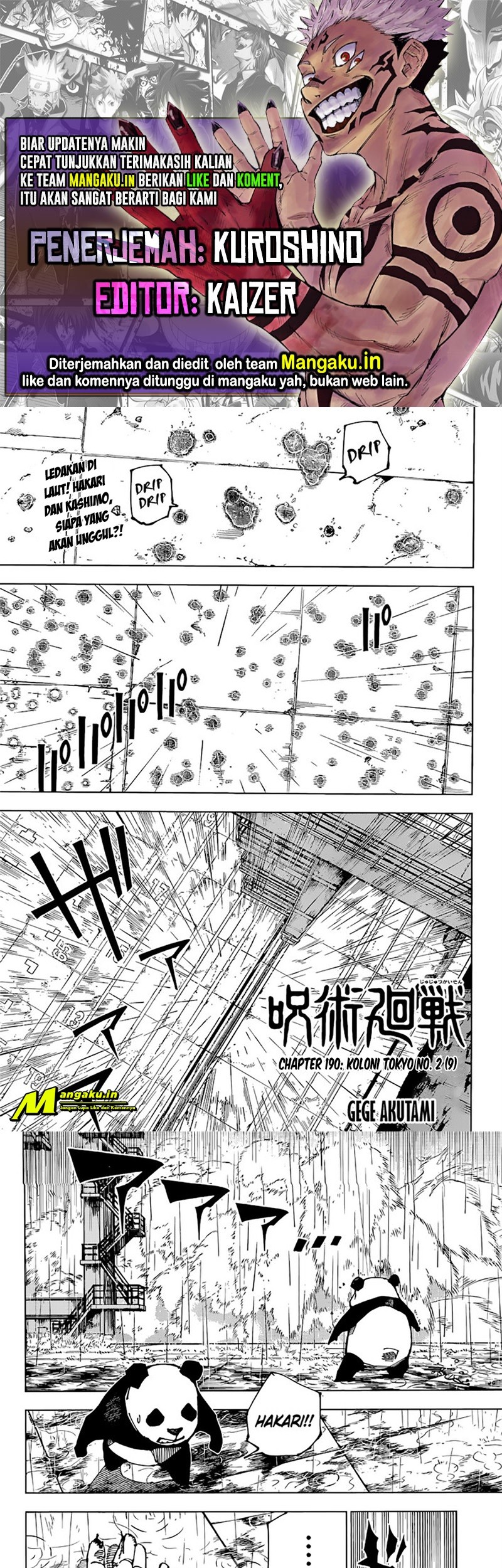 Read Jujutsu Kaisen (ID) Manga Online