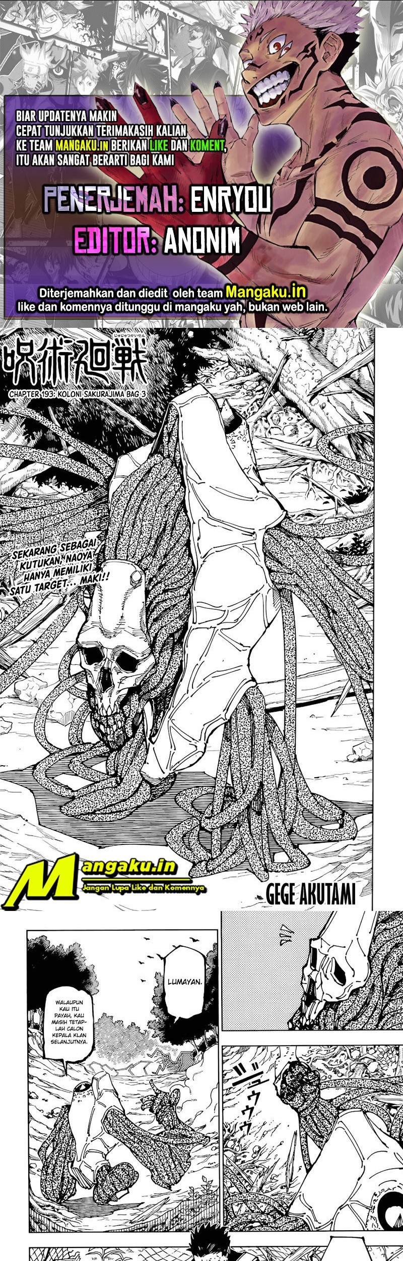 Read Jujutsu Kaisen (ID) Manga Online