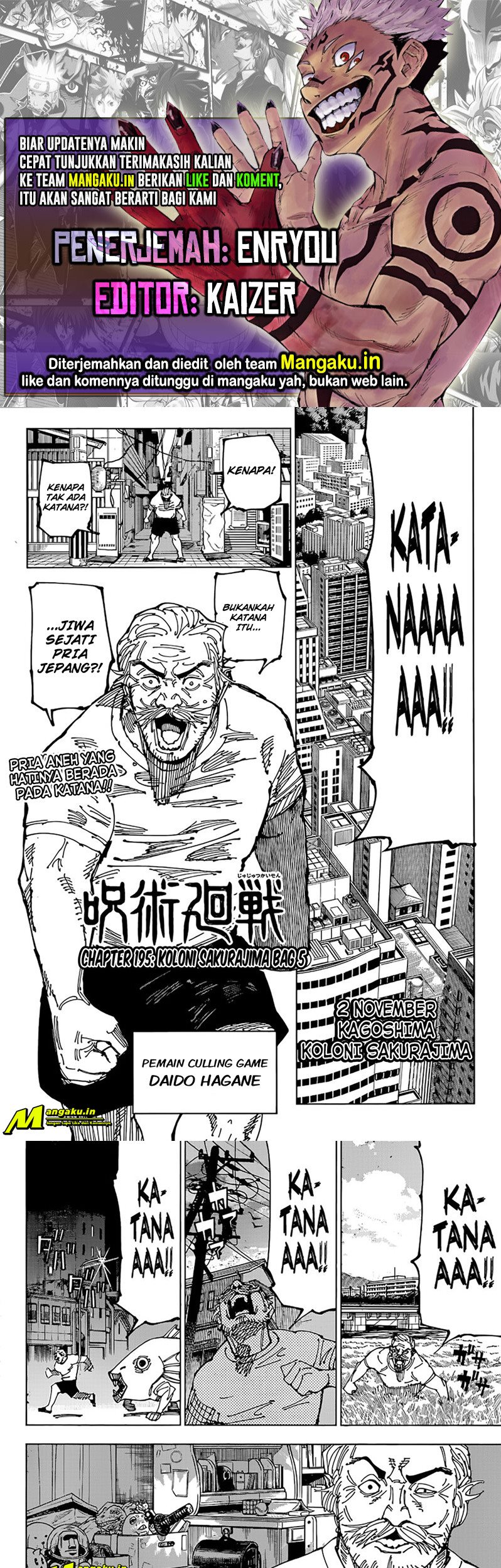 Read Jujutsu Kaisen (ID) Manga Online
