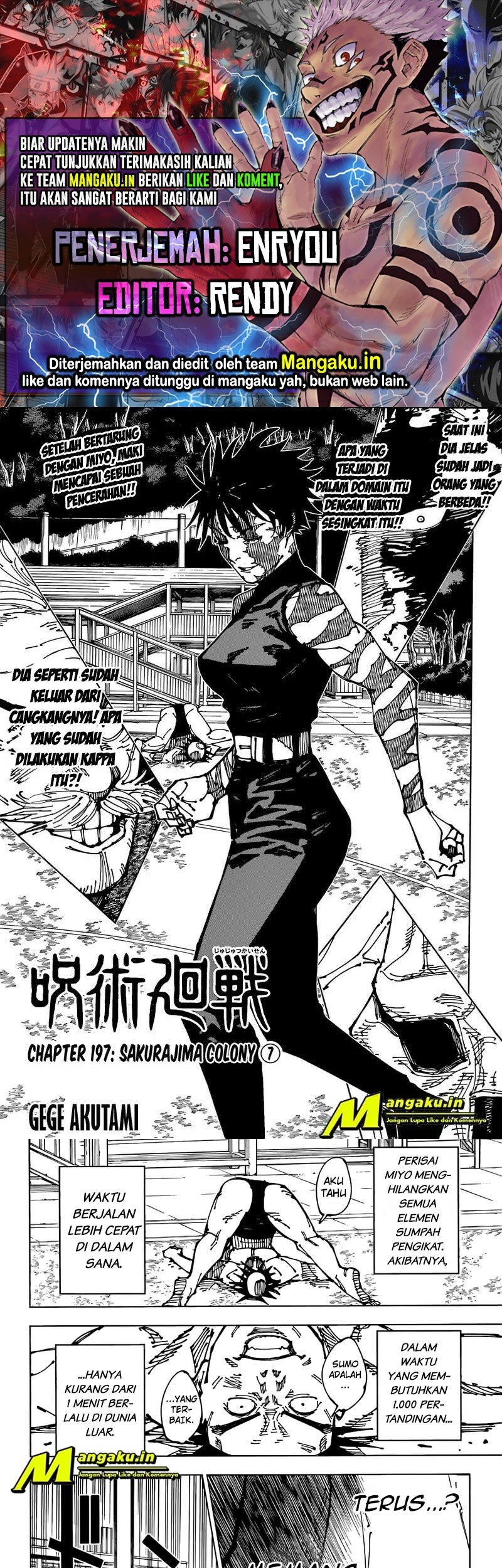 Read Jujutsu Kaisen (ID) Manga Online