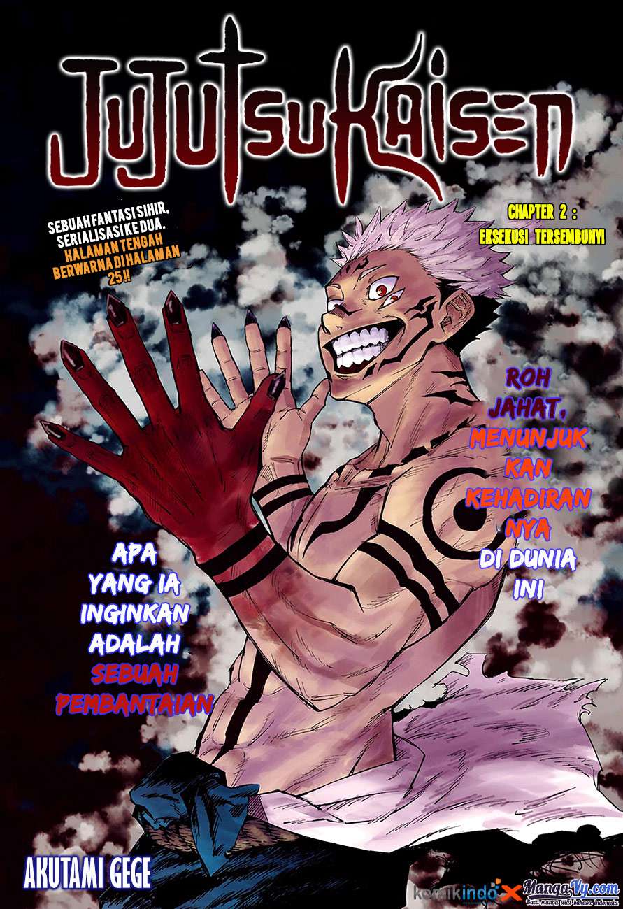 Read Jujutsu Kaisen (ID) Manga Online