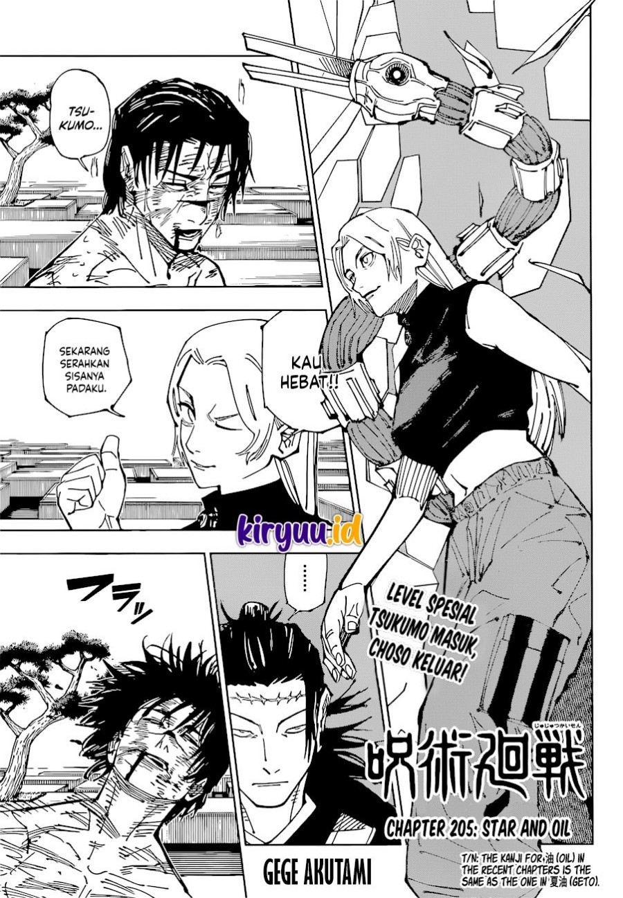 Read Jujutsu Kaisen (ID) Manga Online