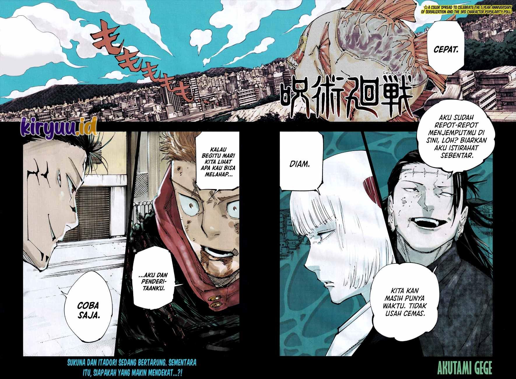 Read Jujutsu Kaisen (ID) Manga Online