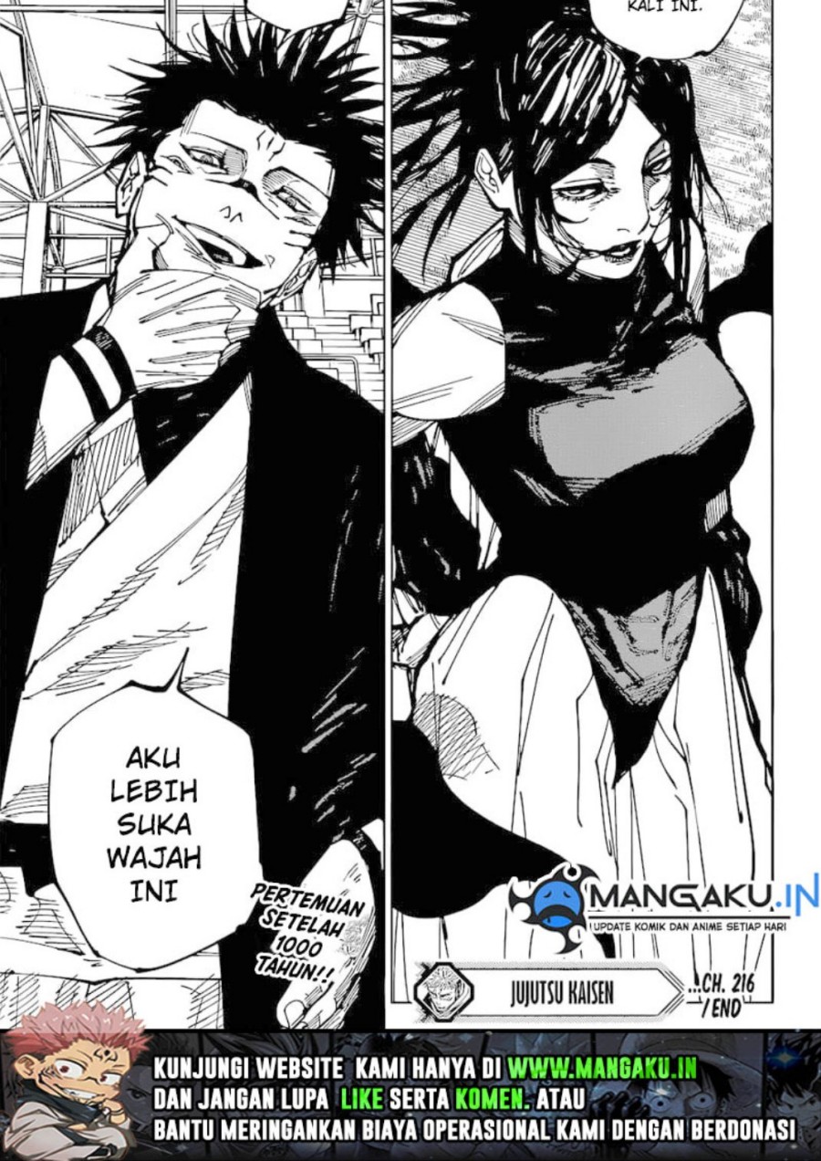 Read Jujutsu Kaisen (ID) Manga Online