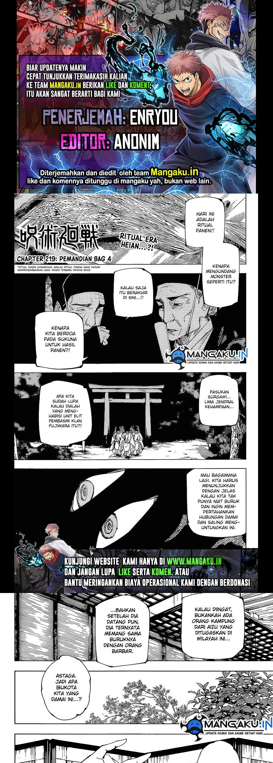 Read Jujutsu Kaisen (ID) Manga Online