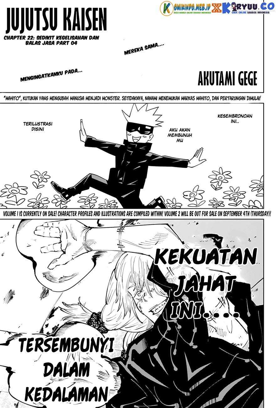 Read Jujutsu Kaisen (ID) Manga Online