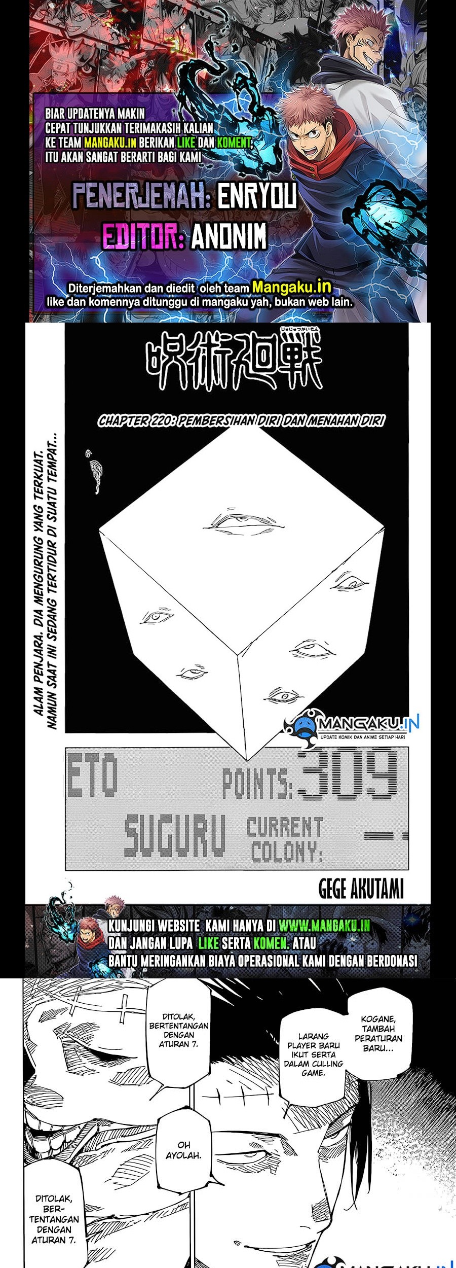 Read Jujutsu Kaisen (ID) Manga Online