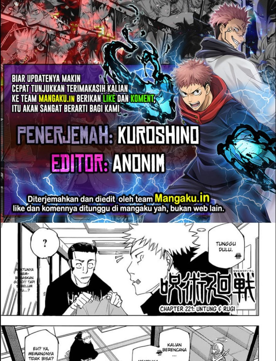Read Jujutsu Kaisen (ID) Manga Online