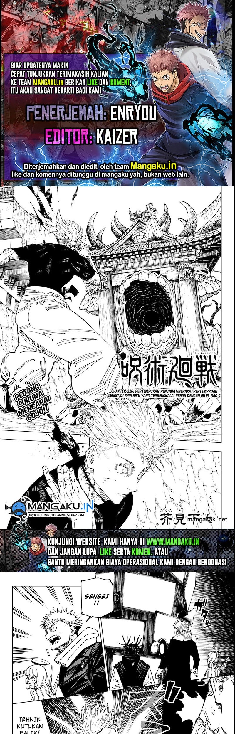 Read Jujutsu Kaisen (ID) Manga Online