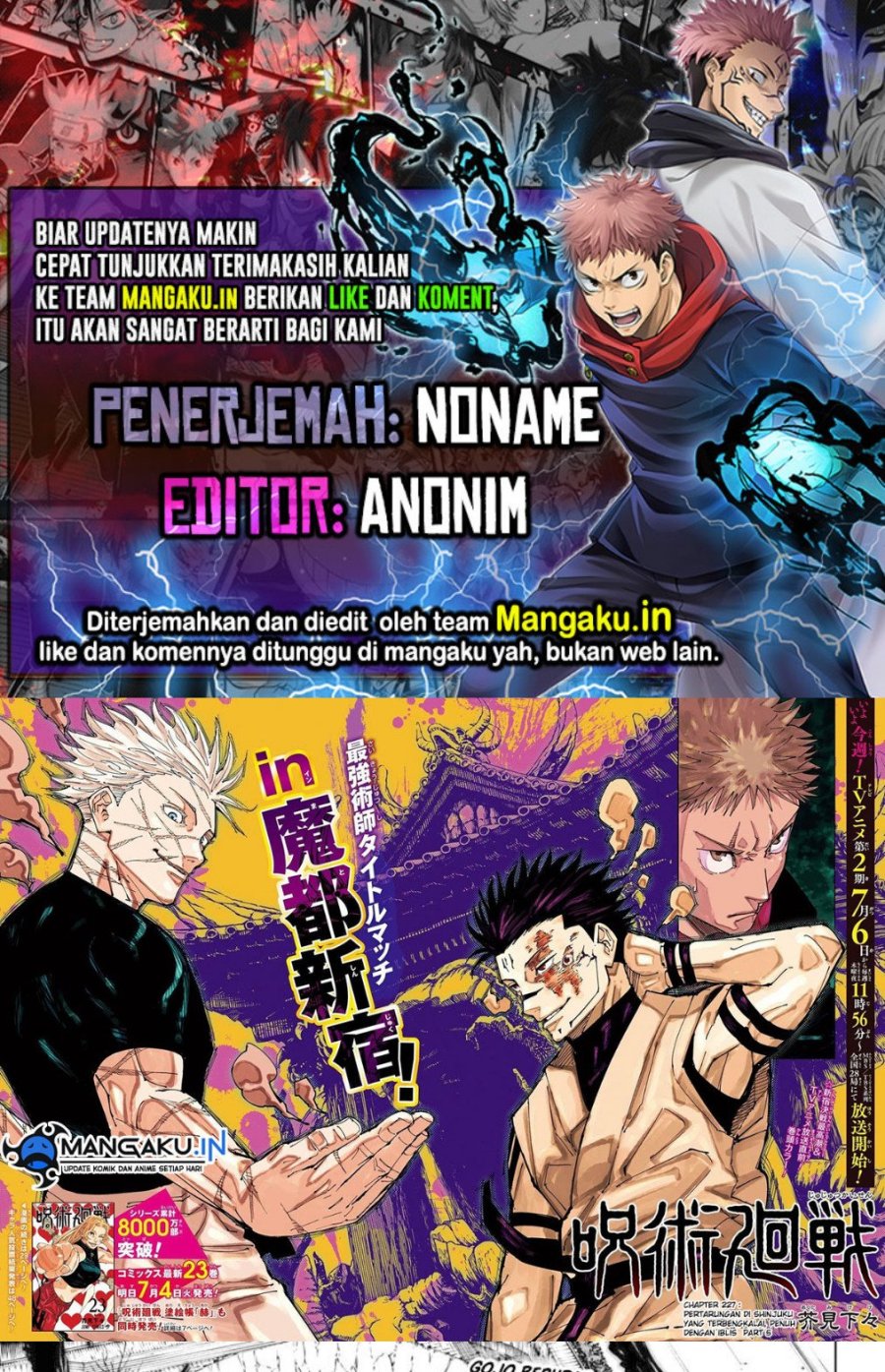 Read Jujutsu Kaisen (ID) Manga Online