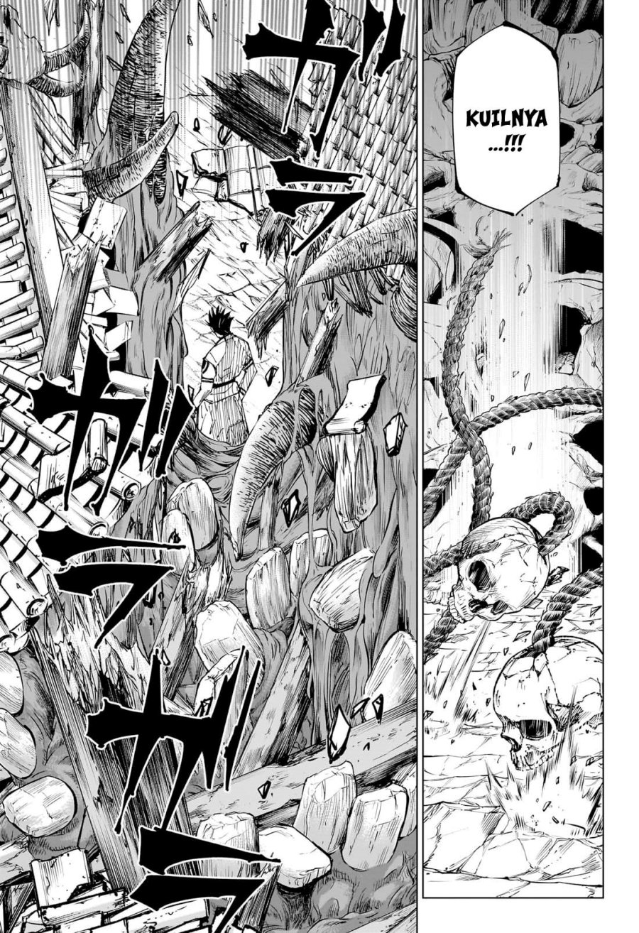 Read Jujutsu Kaisen (ID) Manga Online
