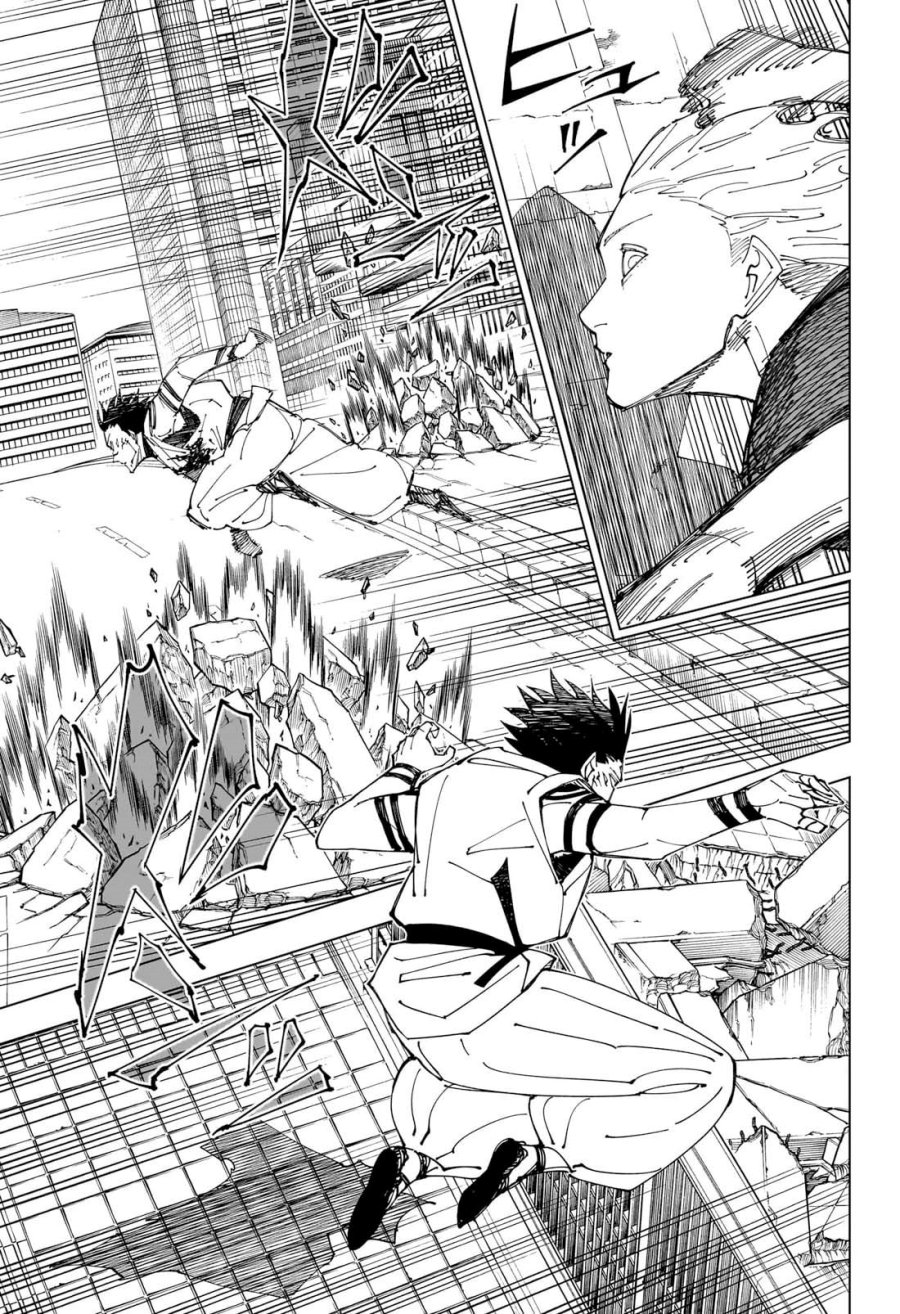 Read Jujutsu Kaisen (ID) Manga Online