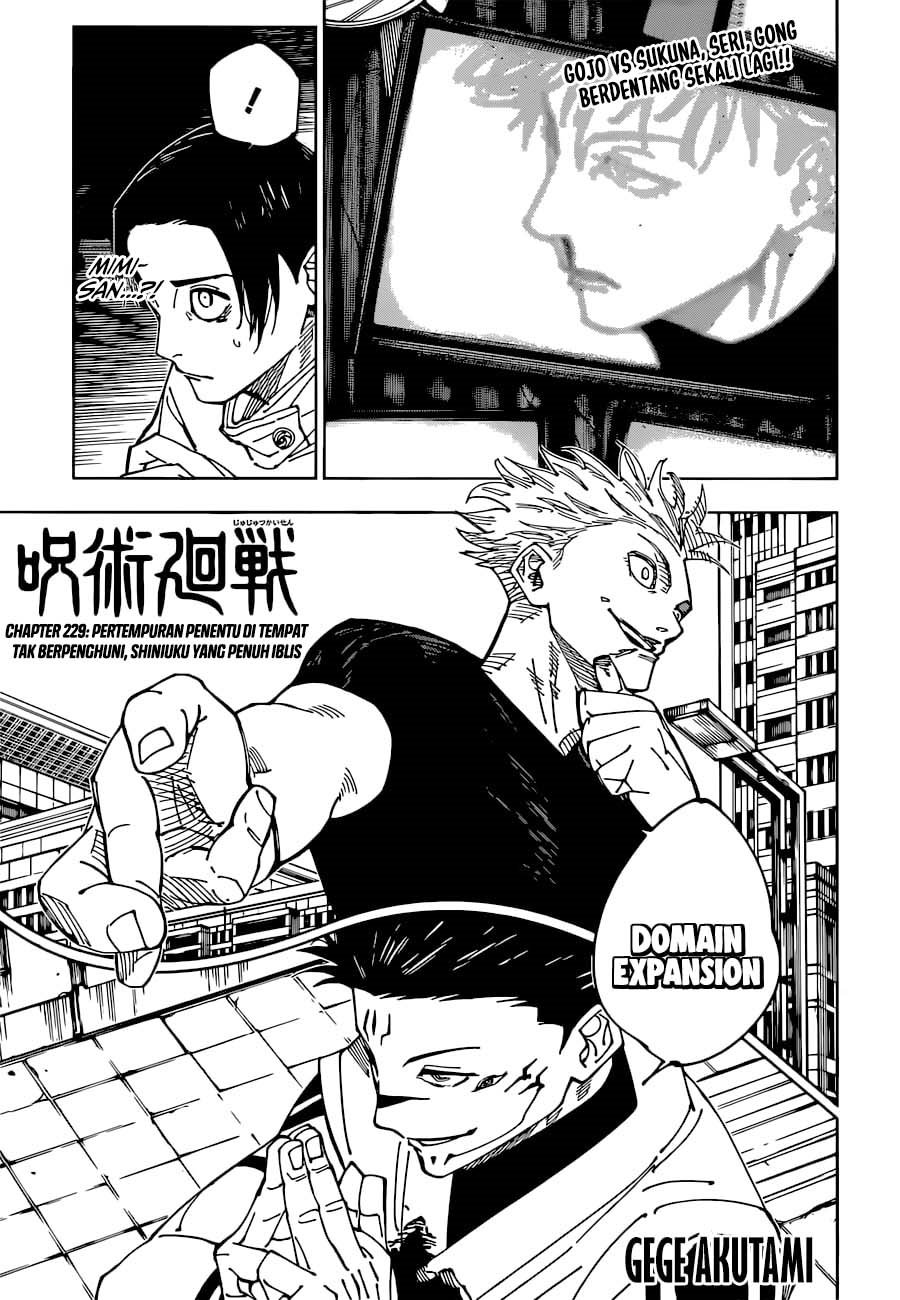Read Jujutsu Kaisen (ID) Manga Online