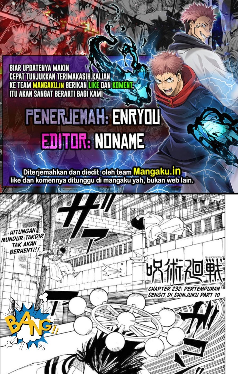 Read Jujutsu Kaisen (ID) Manga Online