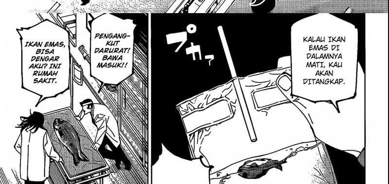 Read Jujutsu Kaisen (ID) Manga Online
