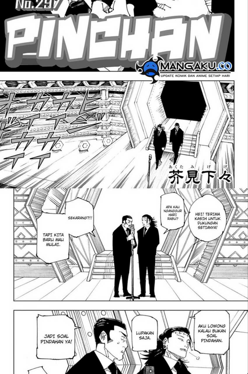 Read Jujutsu Kaisen (ID) Manga Online