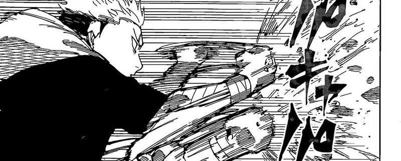 Read Jujutsu Kaisen (ID) Manga Online