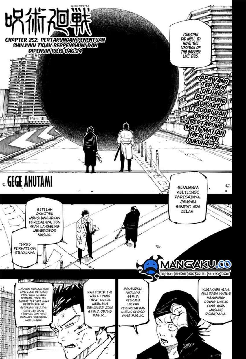 Read Jujutsu Kaisen (ID) Manga Online
