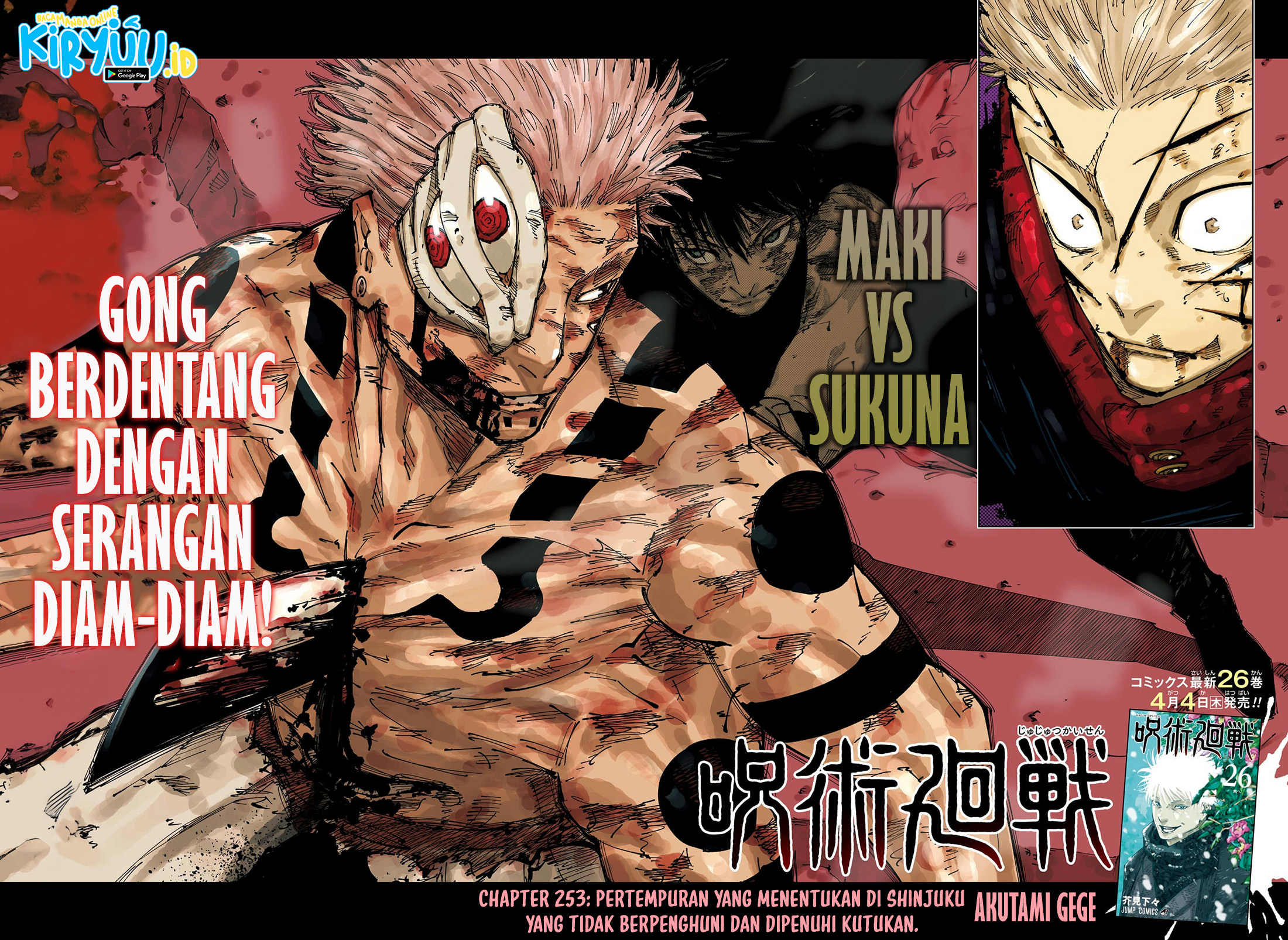 Read Jujutsu Kaisen (ID) Manga Online