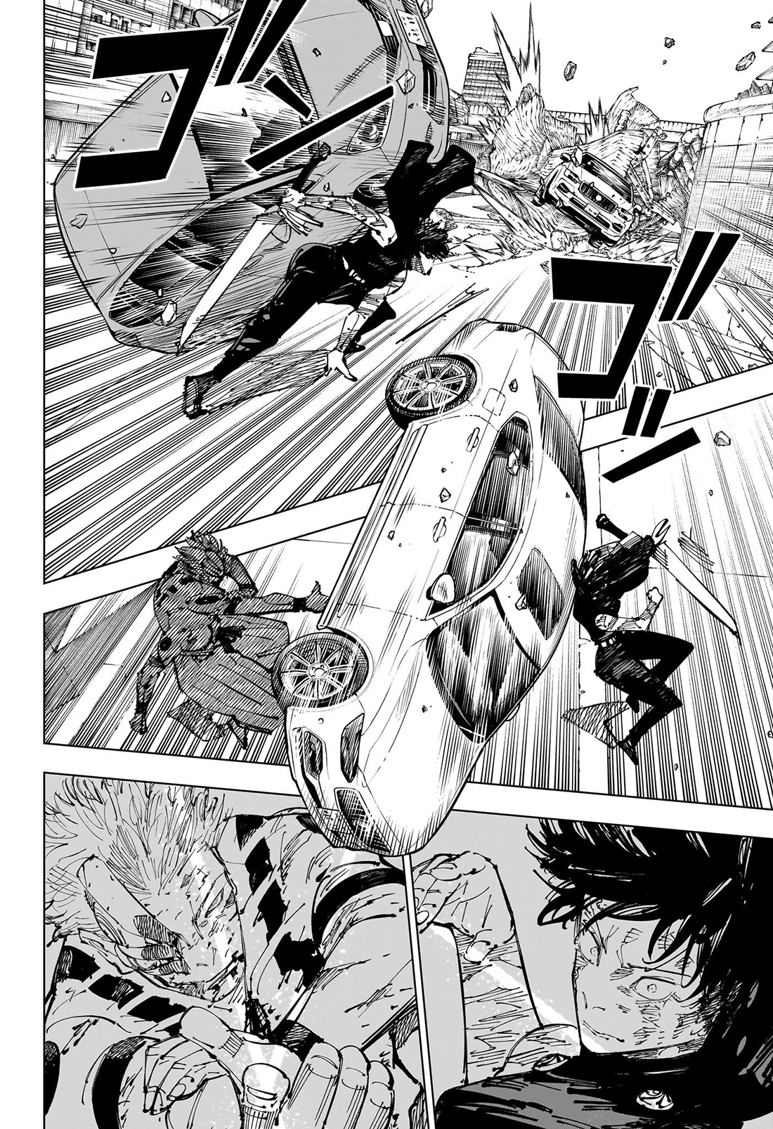 Read Jujutsu Kaisen (ID) Manga Online