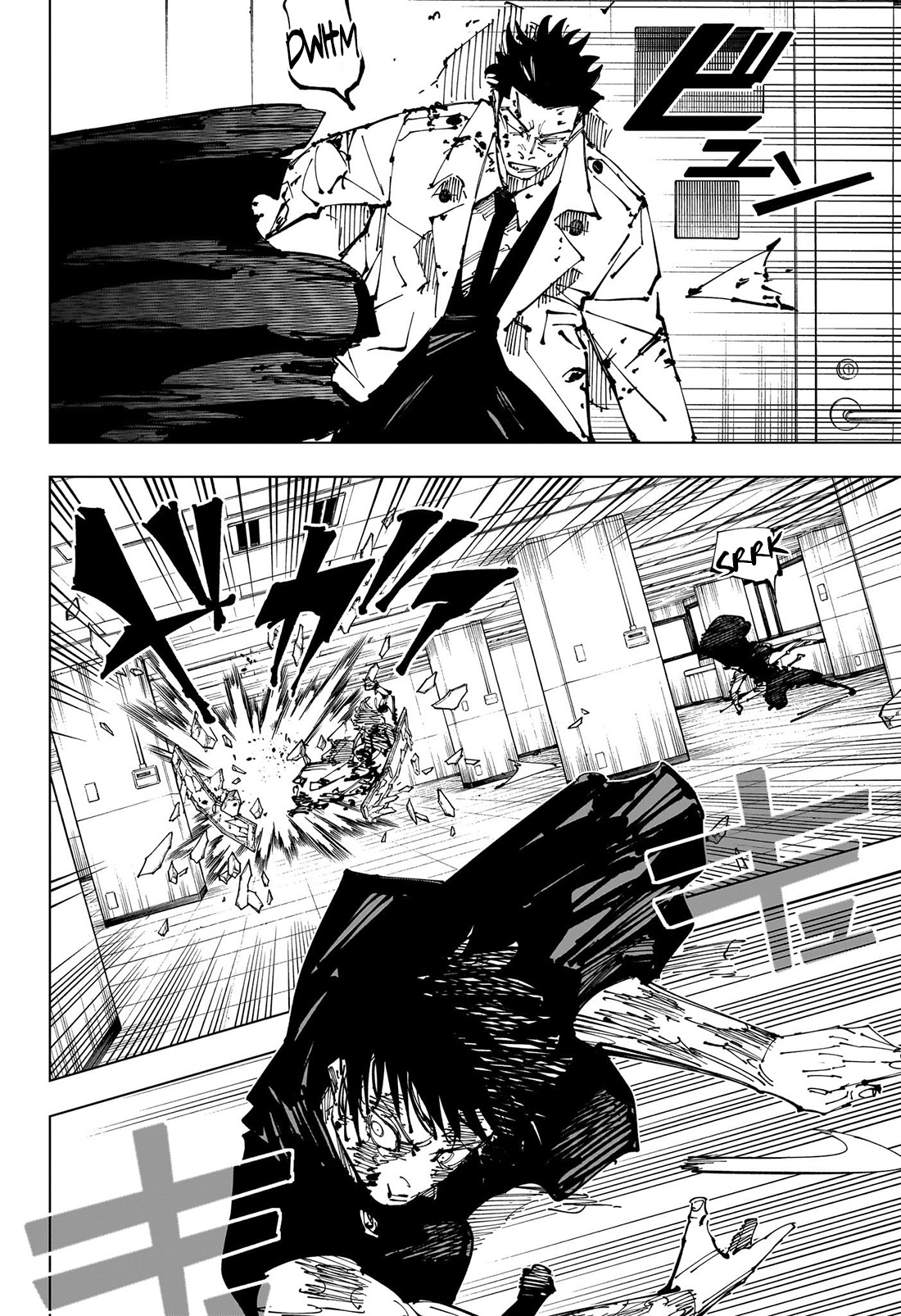 Read Jujutsu Kaisen (ID) Manga Online