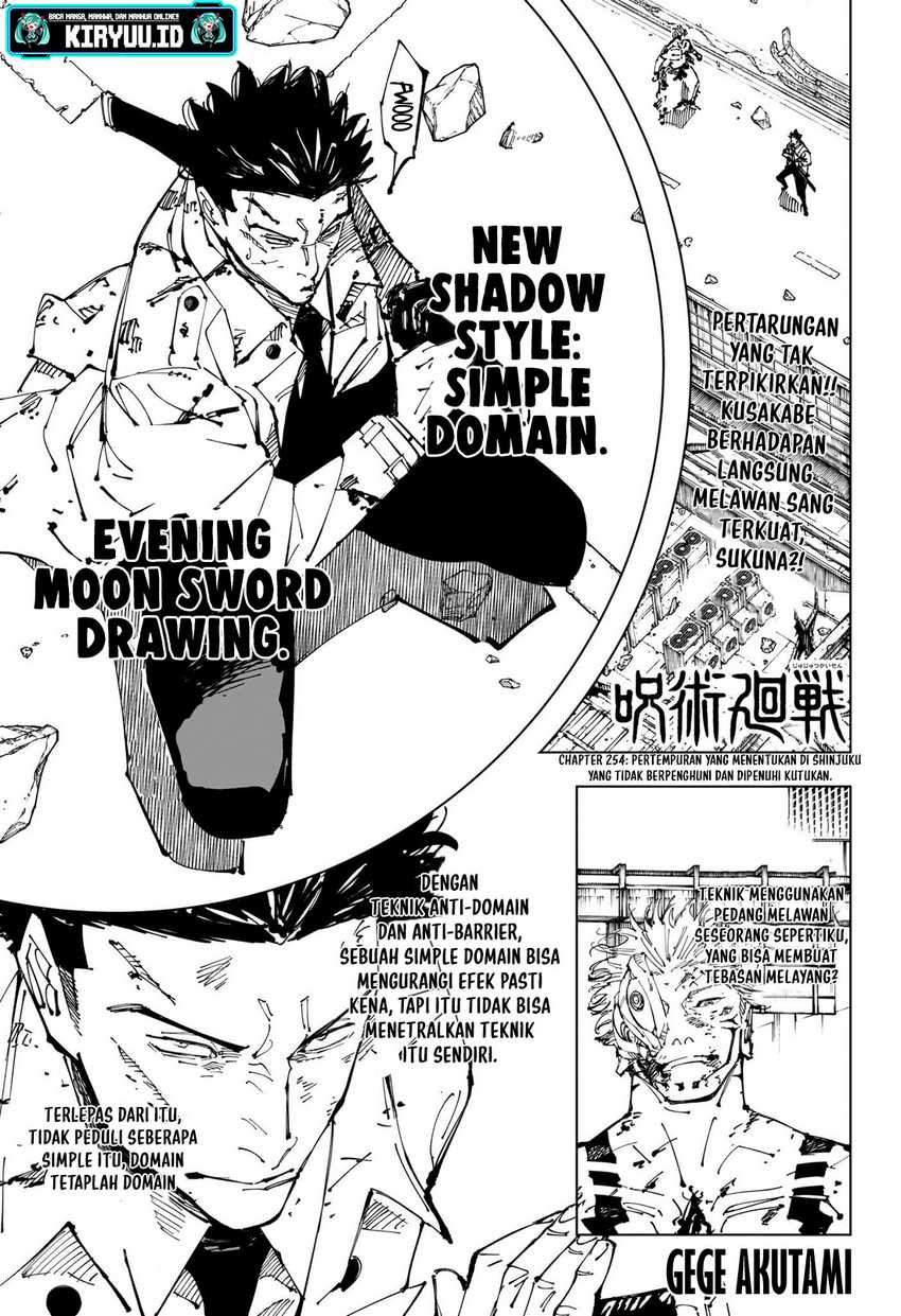 Read Jujutsu Kaisen (ID) Manga Online
