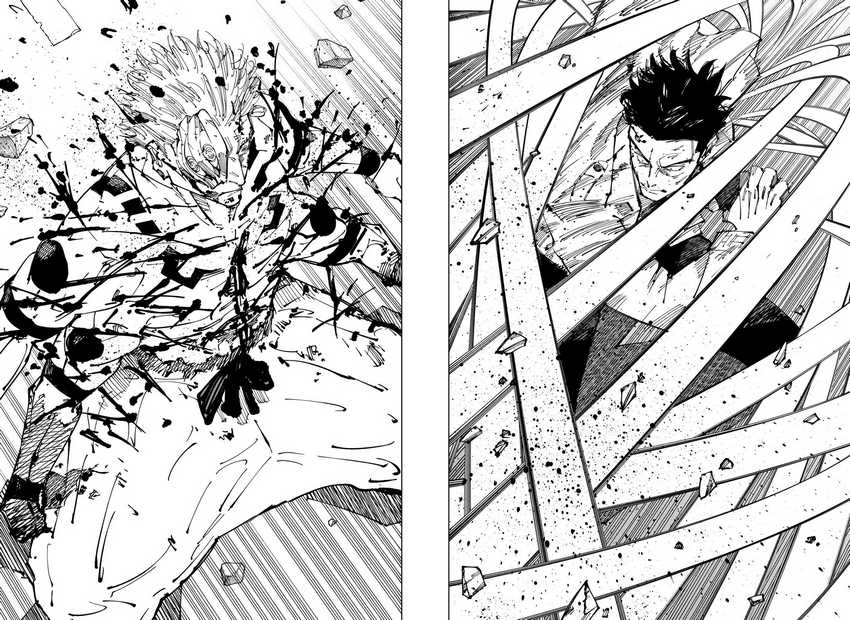 Read Jujutsu Kaisen (ID) Manga Online