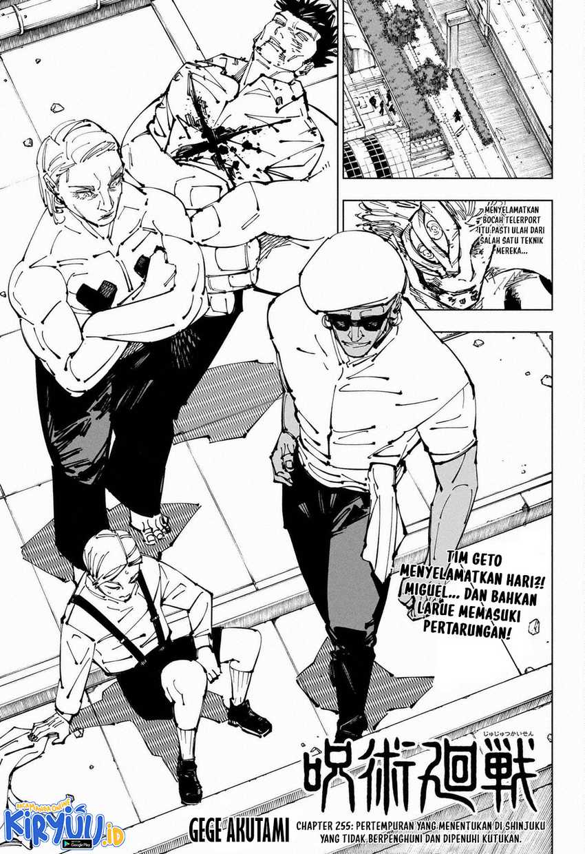 Read Jujutsu Kaisen (ID) Manga Online
