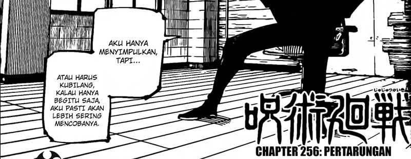 Read Jujutsu Kaisen (ID) Manga Online